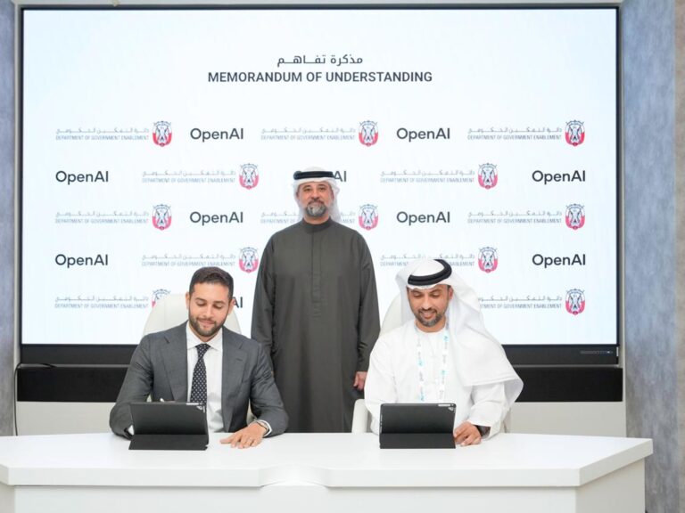 Abu Dhabi Unveils AiNative: Comprehensive AI Training for Government and Public
