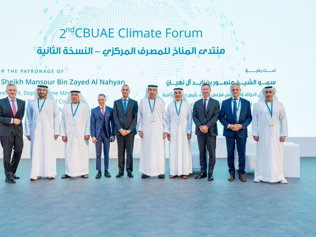 Central Bank of UAE Convenes Second Annual Climate Forum Amid Regional Leadership in Green Finance