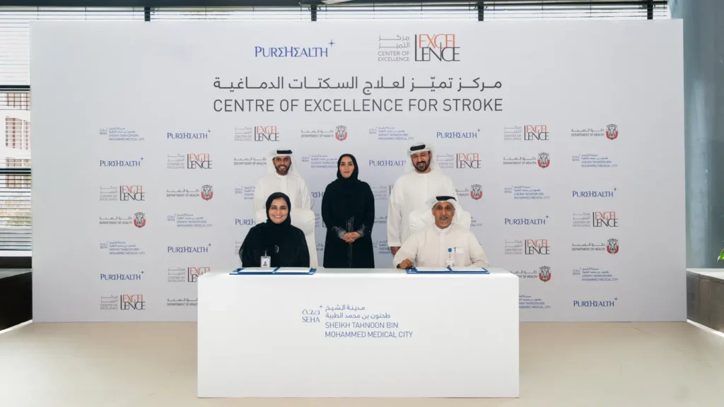 SEHA Sheikh Tahnoon Bin Mohammed Medical City Recognised as Centre of Excellence for Stroke Care