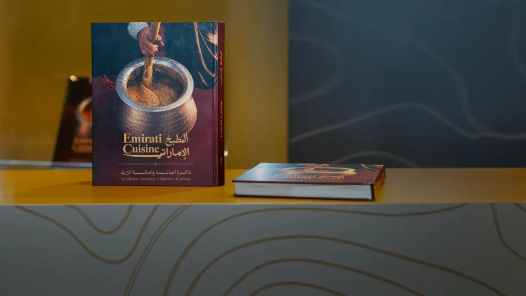 Emirati Cuisine Documented in Landmark Publication Launched During Global Food Week
