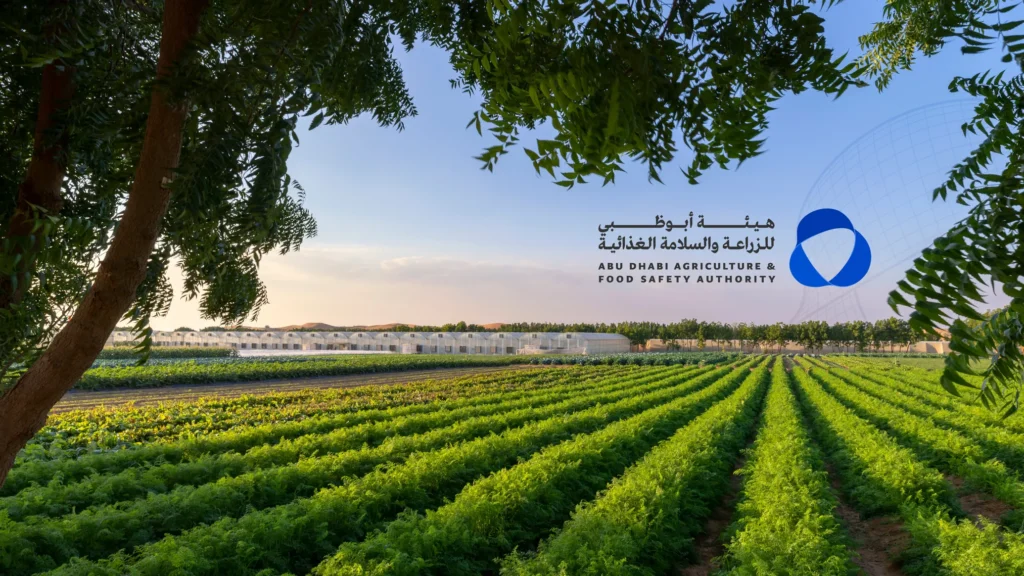 ADAFSA Unveils Transformative Corporate Identity Reflecting Commitment to Global Food Security Leadership