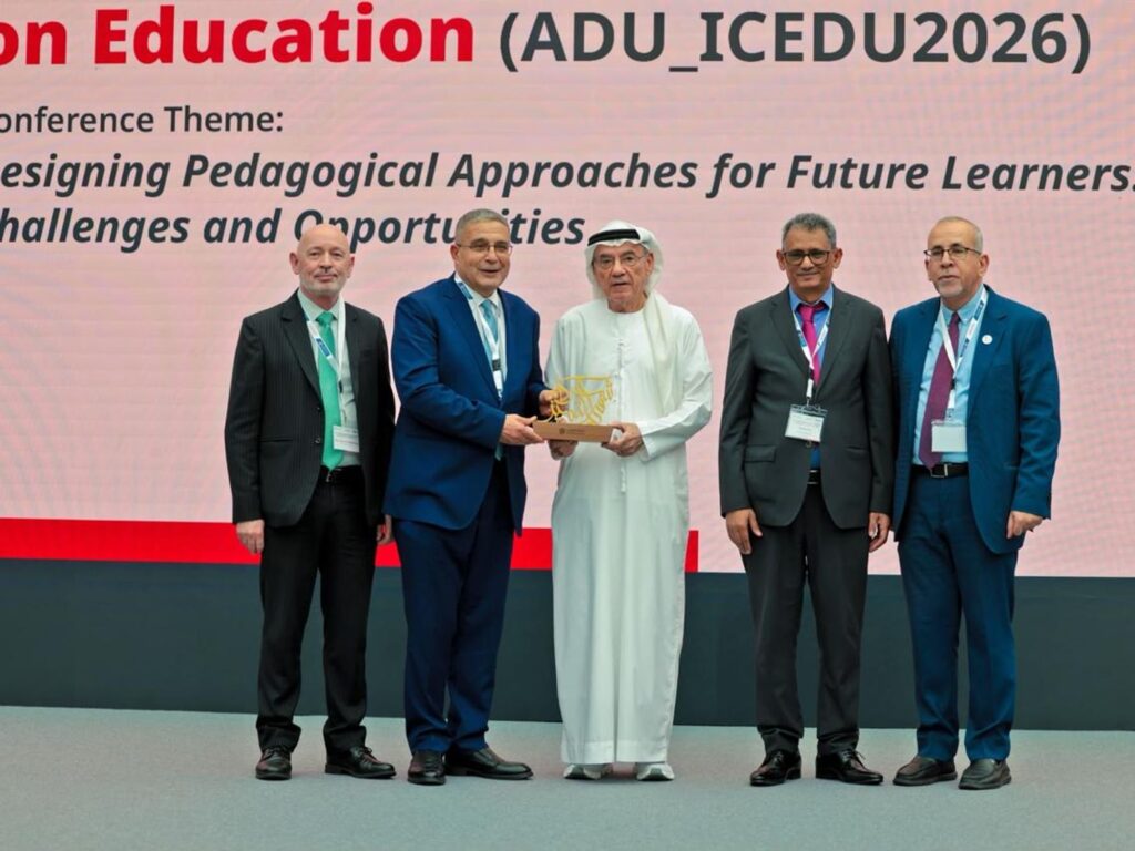 Abu Dhabi University Concludes Third International Conference on Education Exploring Pedagogical Innovation for the AI Era