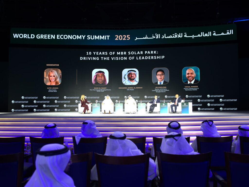 World Green Economy Summit 2026 to Examine Governance's Role in Driving Global Green Transition