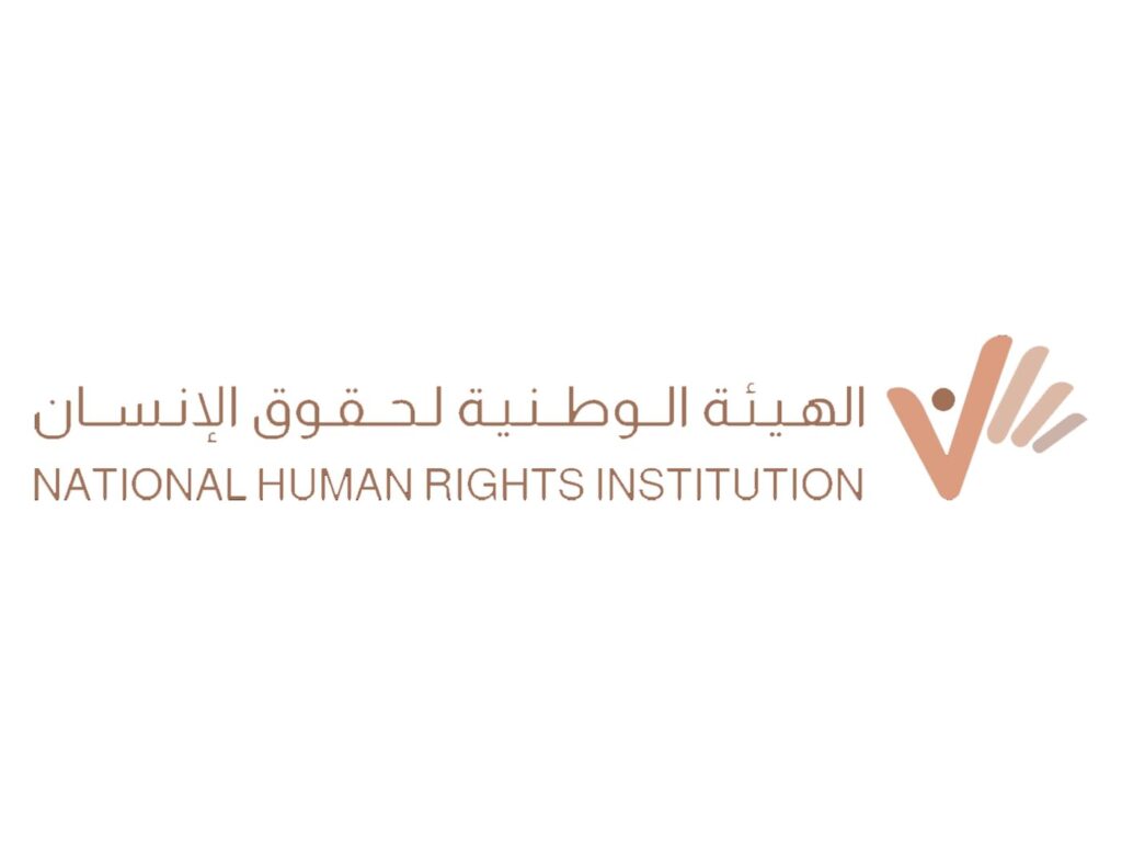 NHRI Advocates Human Rights Integration in Climate Technology Development