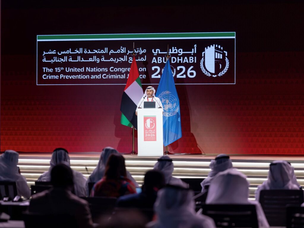 Abu Dhabi hosts landmark UN Crime Congress with 121 nations and 205 organisations