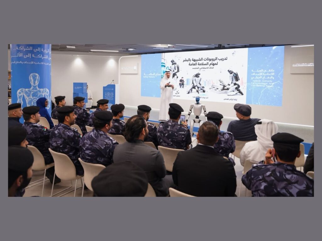 UAE Launches Pioneering Global Fire Incident Footprint Framework