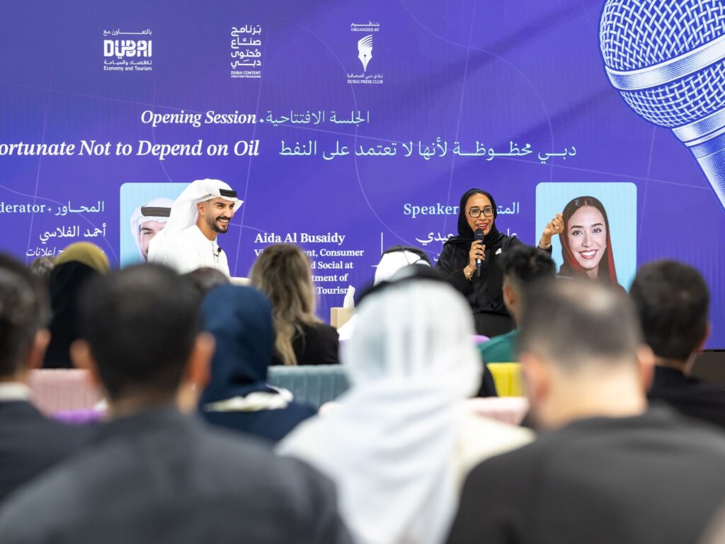 Dubai Press Club Unveils Enhanced Content Creators Programme in Partnership with Department of Economy and Tourism