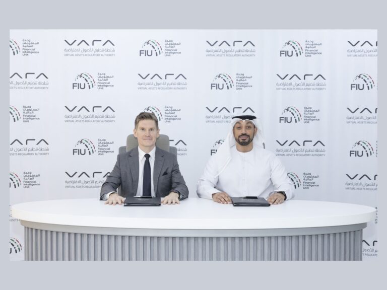 UAE Financial Intelligence Unit and VARA forge strategic partnership to combat virtual asset crimes
