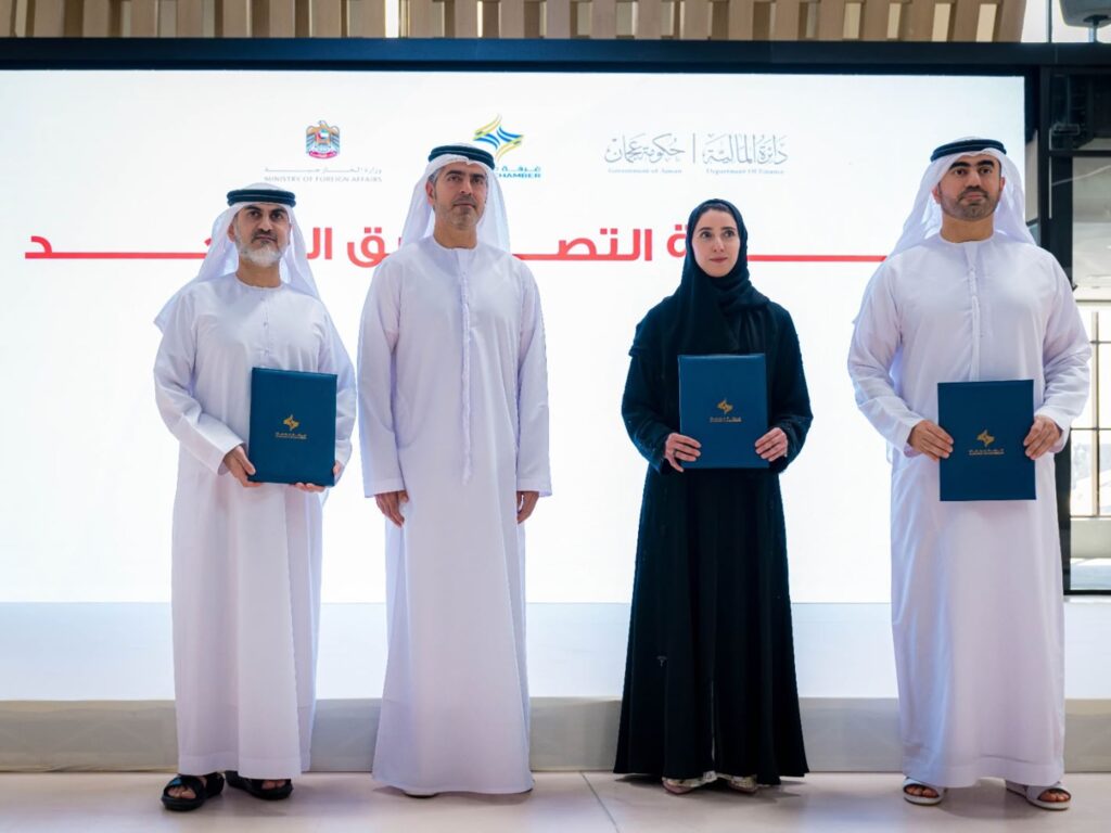 Ajman Streamlines Document Attestation Through Unified Digital Initiative