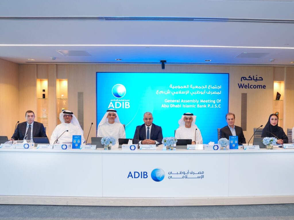 ADIB Shareholders Approve AED1.75 Billion Capital Raise
