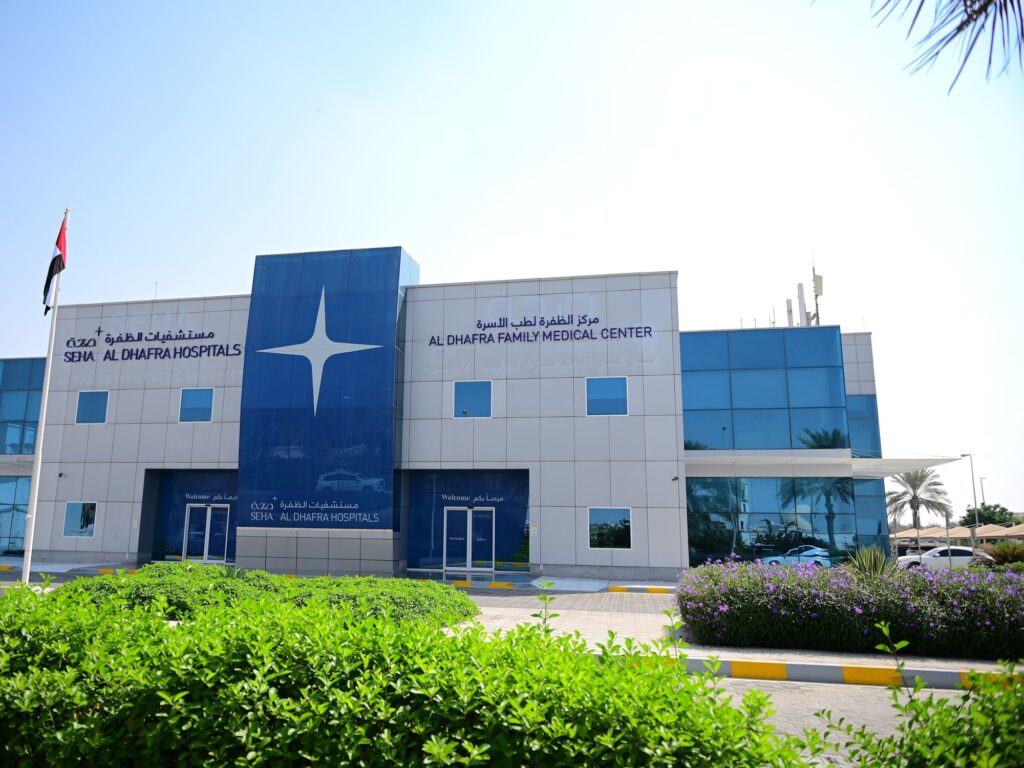 SEHA's Al Dhafra Family Medicine Centre Achieves American Heart Association Hypertension Certification