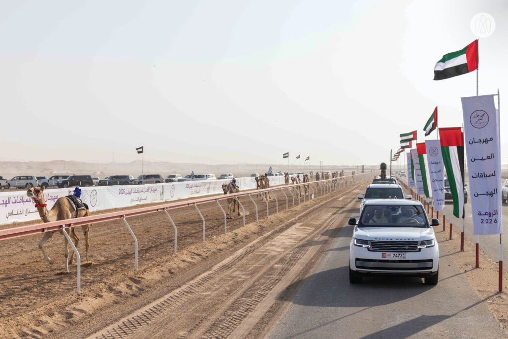 Al Ain Camel Racing Festival Concludes with Triumphant Final Day Competitions