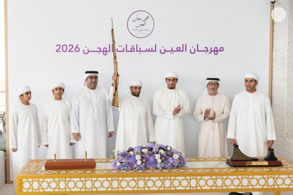 Al Ain Camel Racing Festival Concludes with Triumphant Final Day Competitions