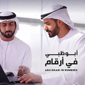 Abu Dhabi's economy surges with 5% growth in new business licences as entrepreneurship and industrial activity flourish