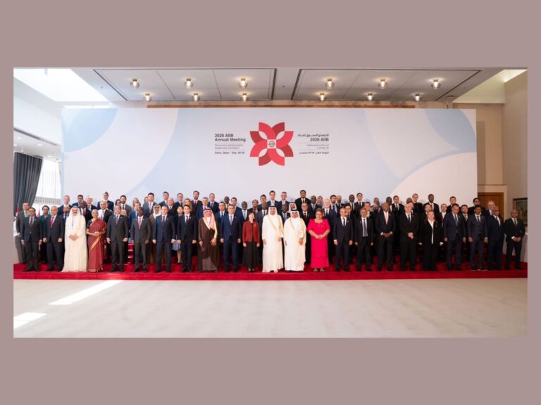 UAE Reaffirms Sustainable Development Commitment at AIIB’s 11th Annual Meeting