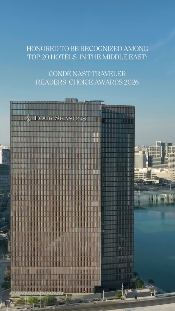 Four Seasons Hotel Abu Dhabi at Al Maryah Island