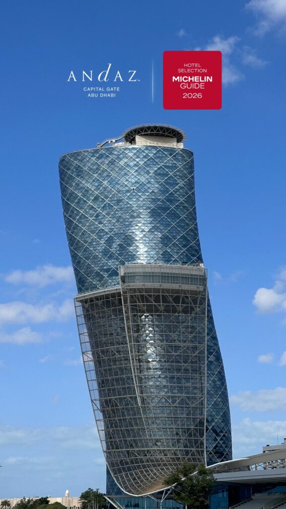 Andaz Capital Gate Abu Dhabi