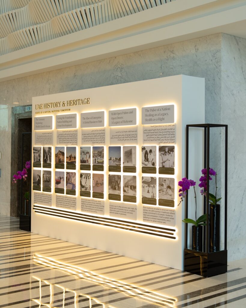 Four Seasons Hotel Abu Dhabi at Al Maryah Island 8