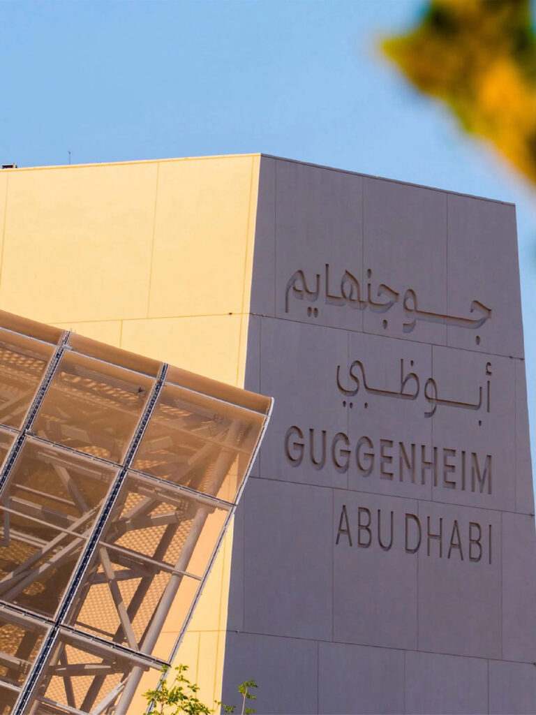 Rixos Premium Saadiyat Island