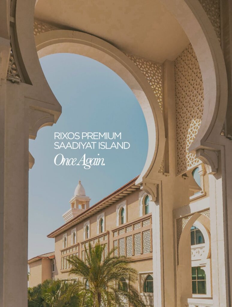Rixos Premium Saadiyat Island