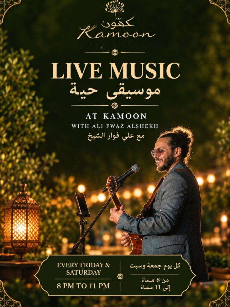 Khalidiya Palace Rayhaan by Rotana