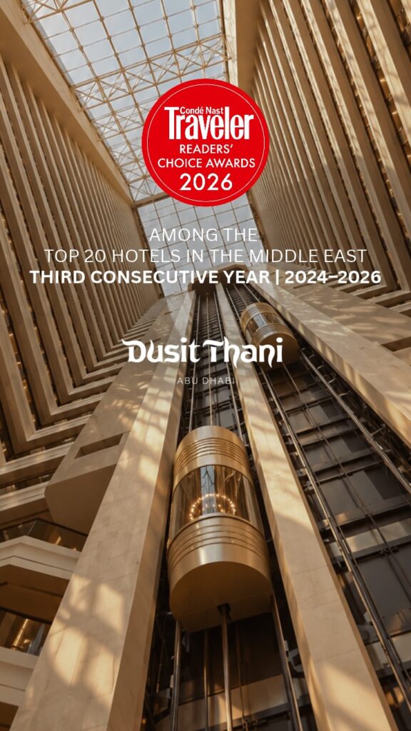 Dusit Thani Abu Dhabi