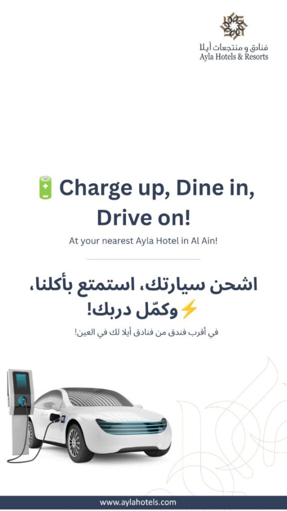 Ayla Grand Hotel