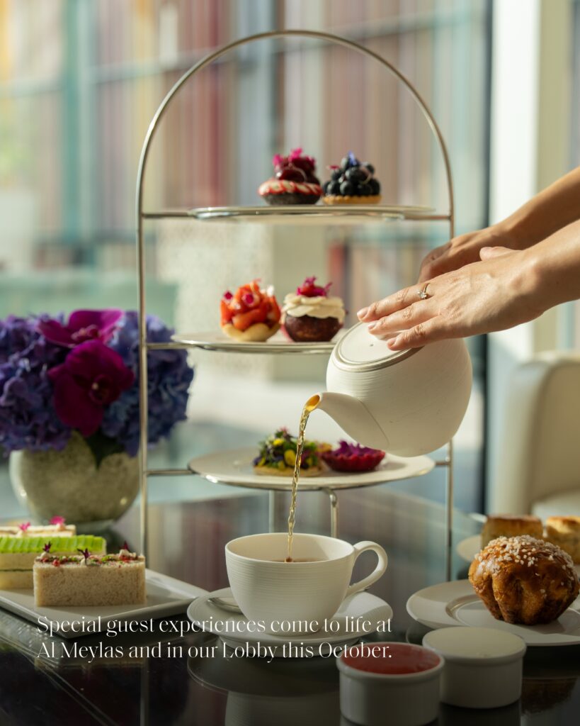 Four Seasons Hotel Abu Dhabi at Al Maryah Island 2
