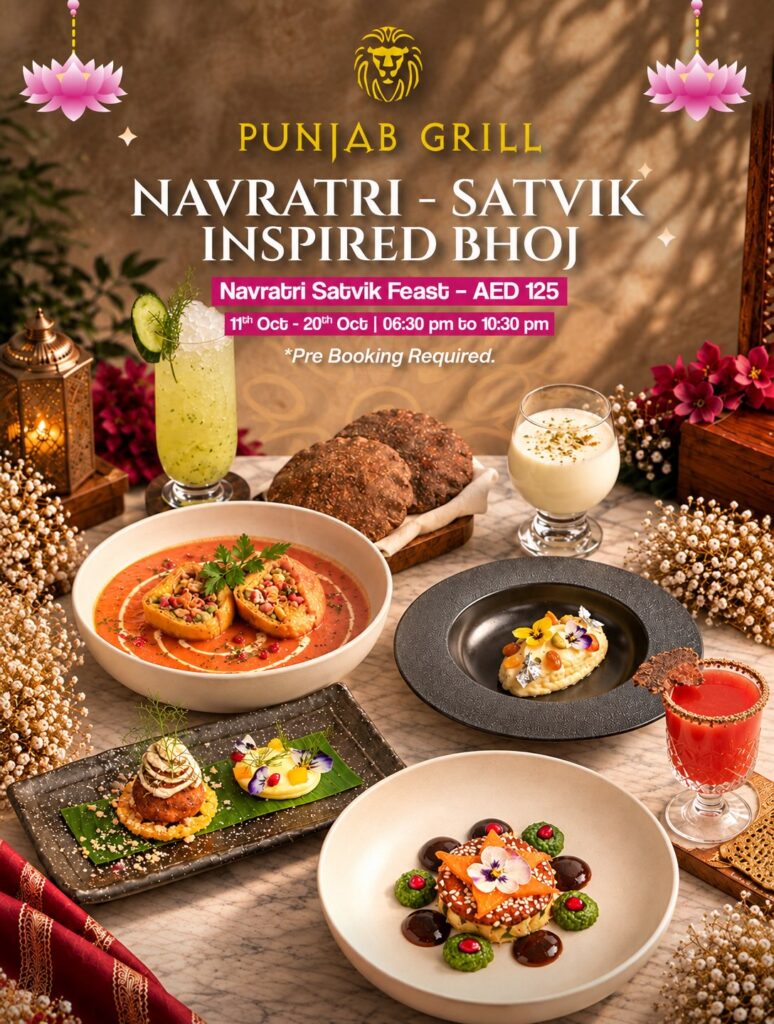 Punjab Grill 2