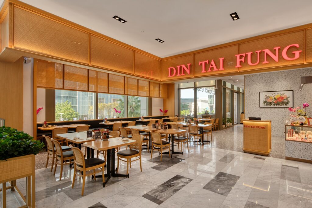 Din Tai Fung Abu Dhabi