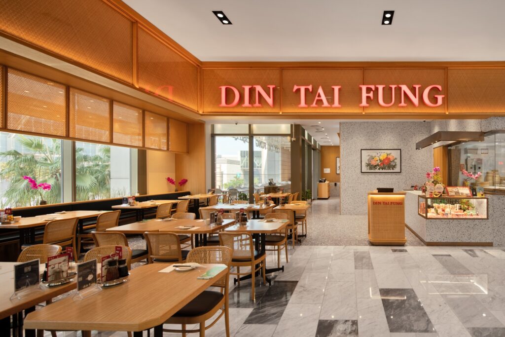 Din Tai Fung Abu Dhabi 2