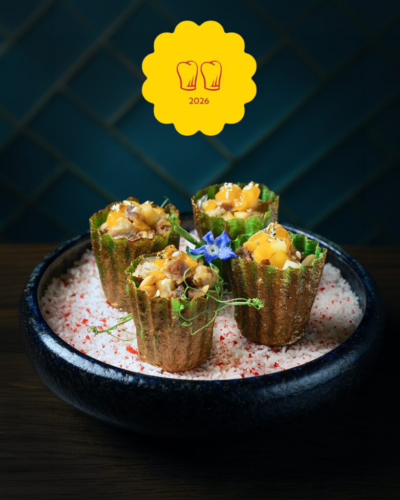 Hakkasan Abu Dhabi