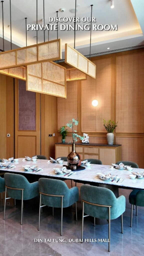 Din Tai Fung Abu Dhabi