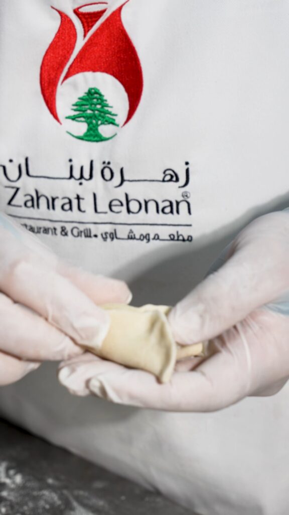 Zahrat Lebnan