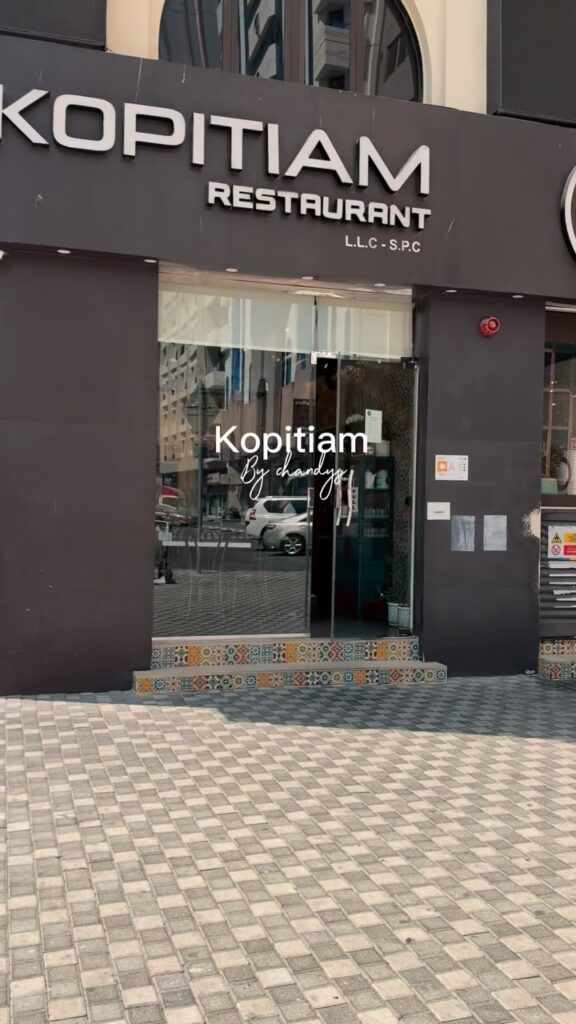 Kopitiam by Chandy's