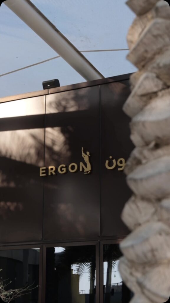 ERGON Deli & Café