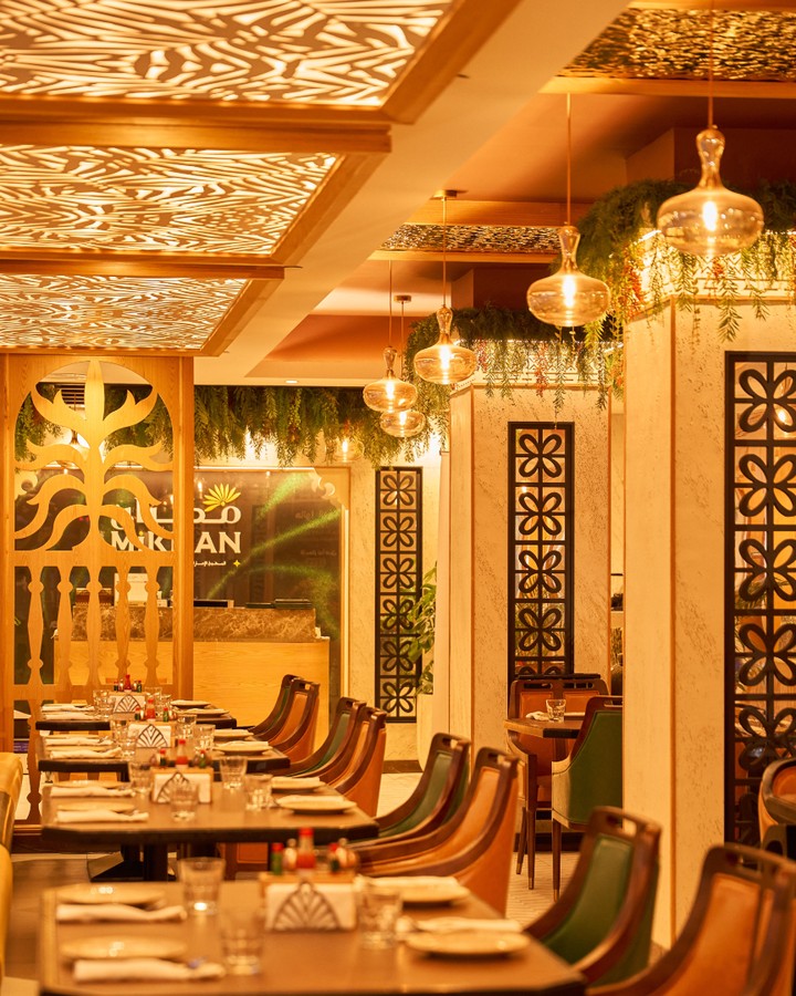 Miknan Emirati Restaurant