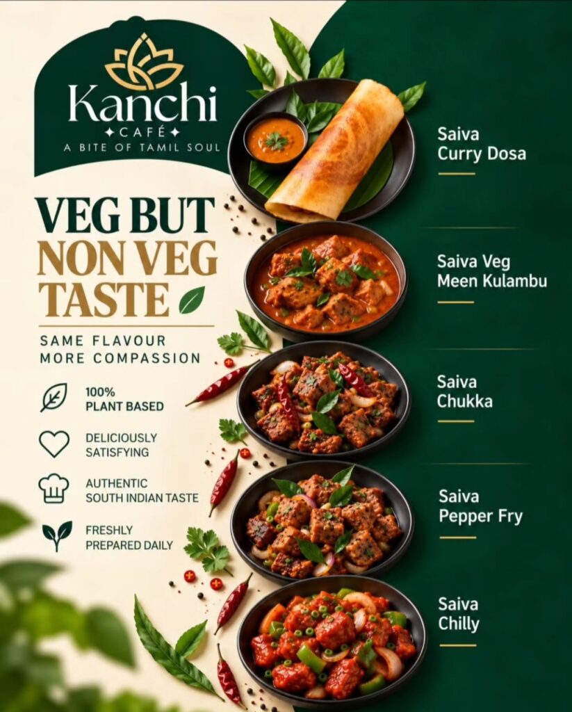 Kanchi Café