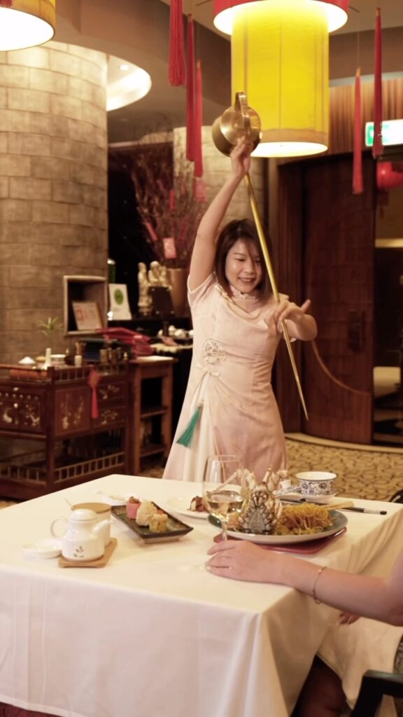Shang Palace