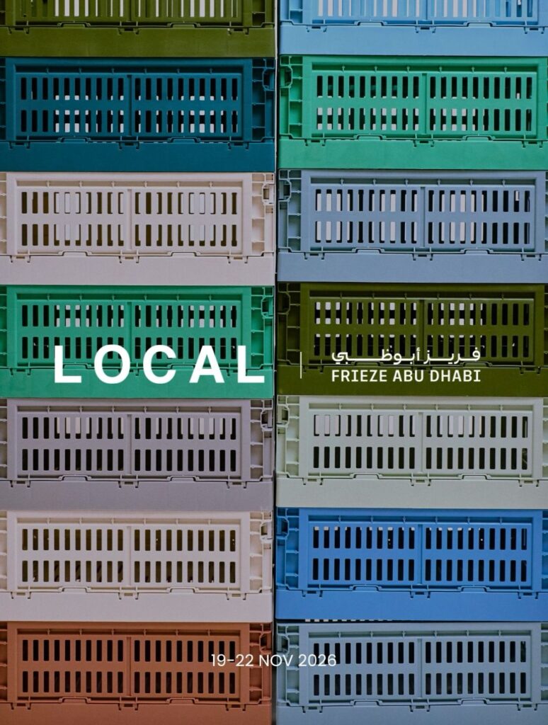 Local