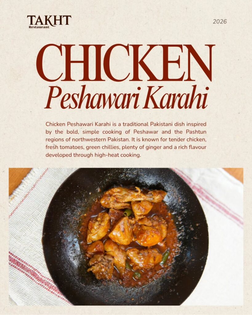 Takht Restaurant