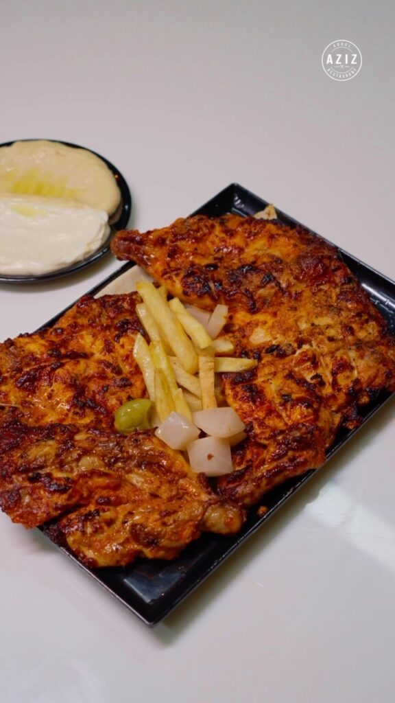 Abdul Aziz Restaurant