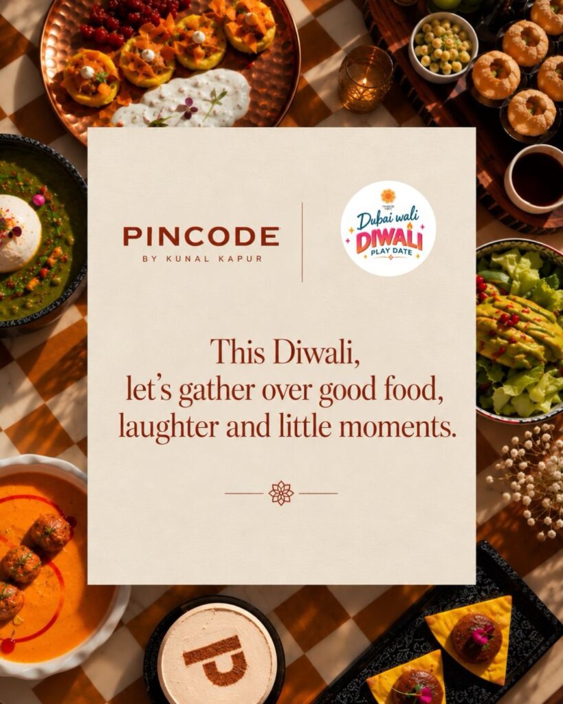 Pincode by Kunal Kapur