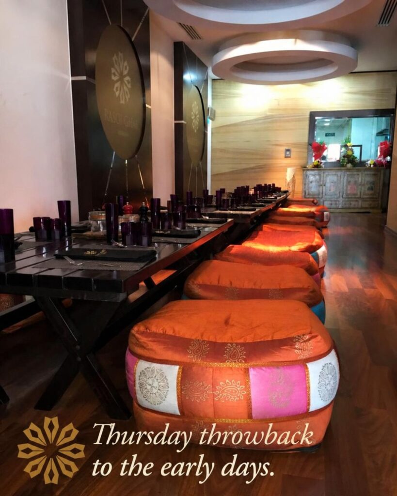 Rasoi Ghar