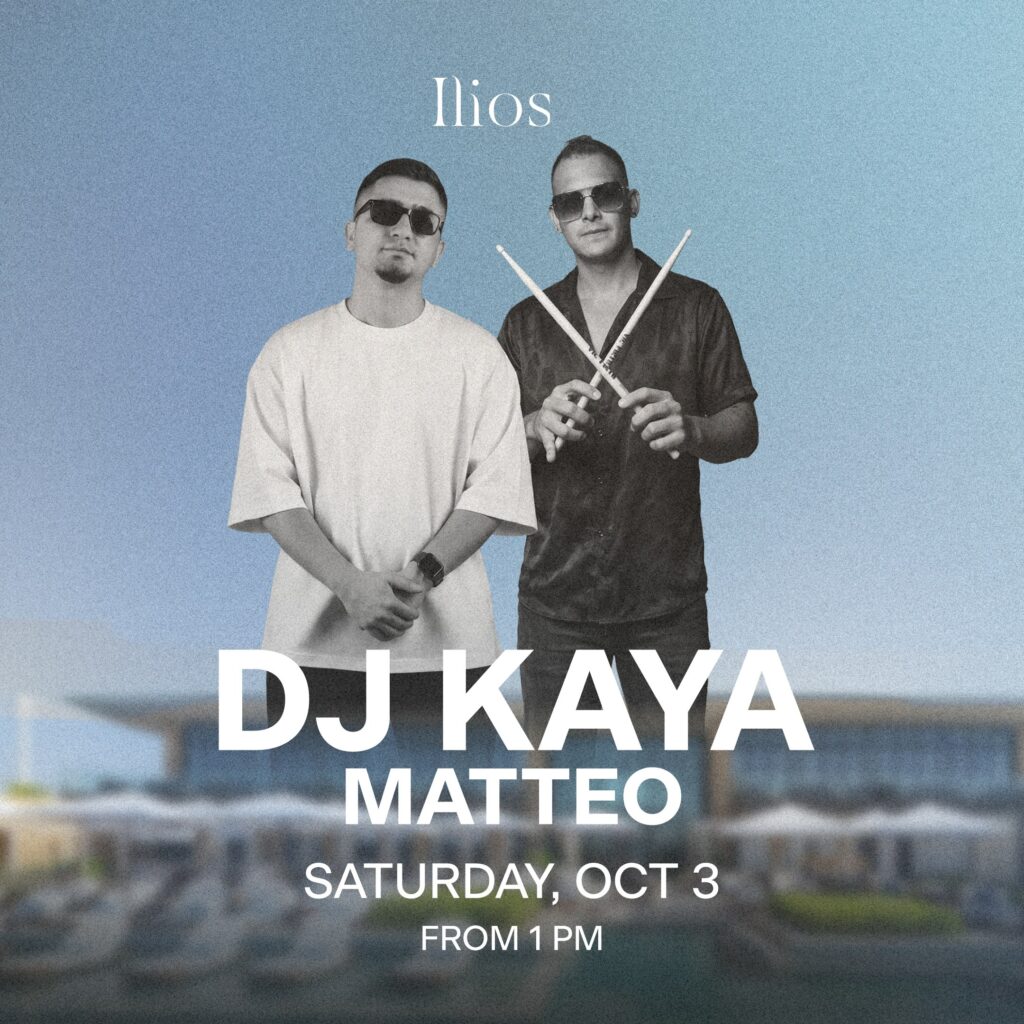 Ilios Beach Club 2