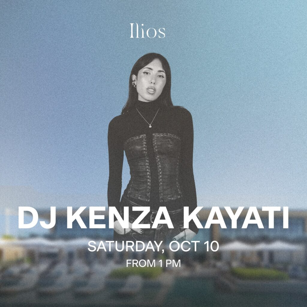 Ilios Beach Club 4