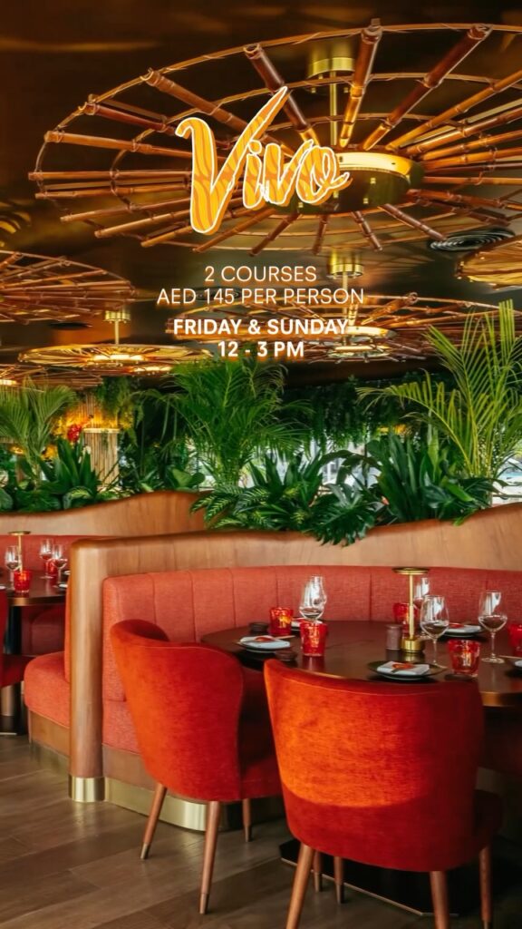 SUSHISAMBA Abu Dhabi
