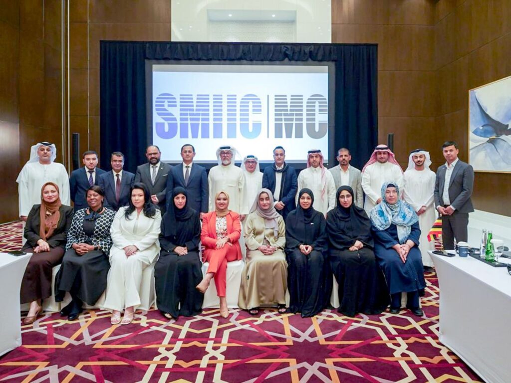 Abu Dhabi Hosts 18th SMIIC Metrology Council Meeting