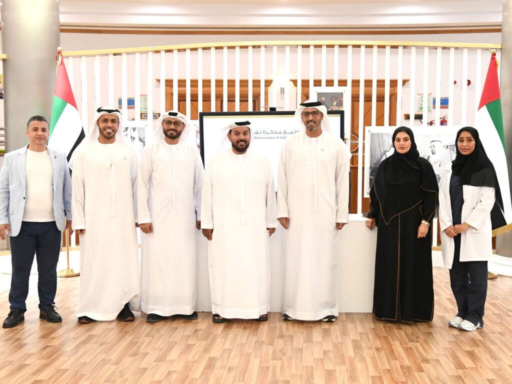 GPSSA Board Charts Course for Enhanced AI Integration and Pension System Growth