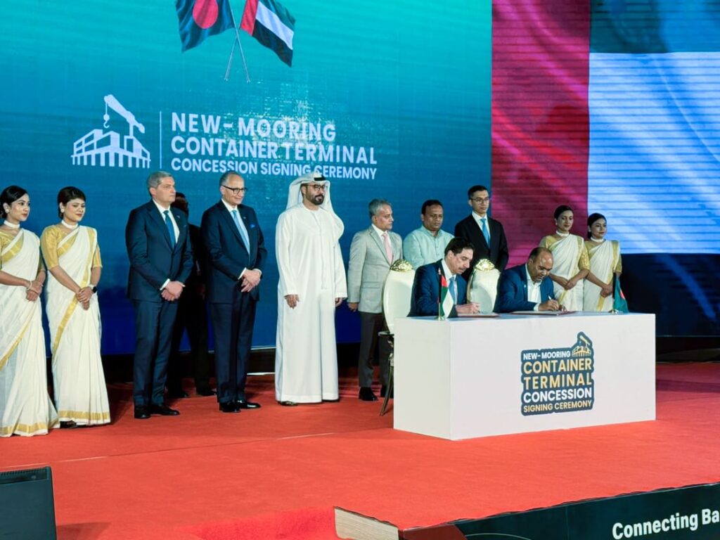 DP World to Operate Chittagong Port's New Mooring Container Terminal Under 15-Year Agreement